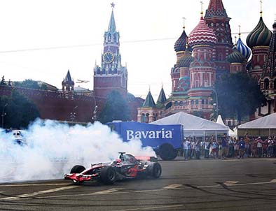 Formula 1 to Dublin in 2012