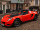 Lotus Elise Cup 250