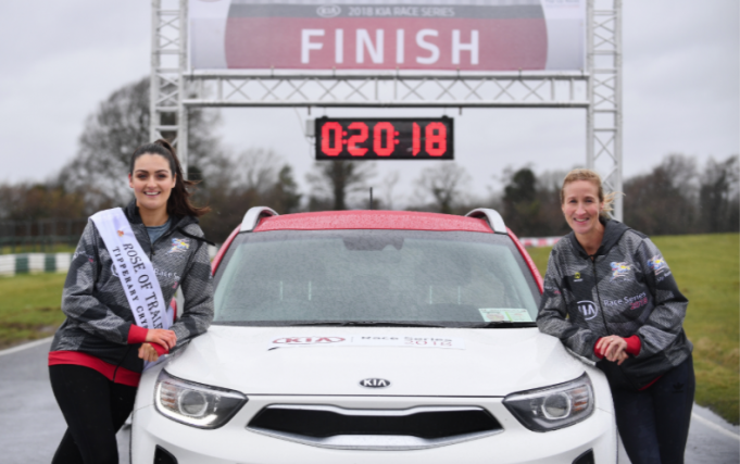 Kia Motors Ireland Nationwide Running Race Series