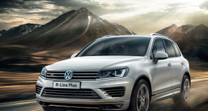Time Running Out To Grab Touareg N1 Bargains