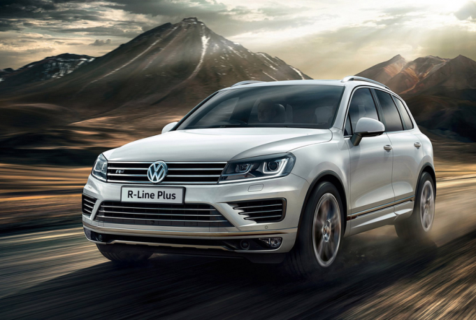 Time Running Out To Grab Touareg N1 Bargains