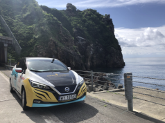 Explorer Completes 16,000 km In New Nissan LEAF