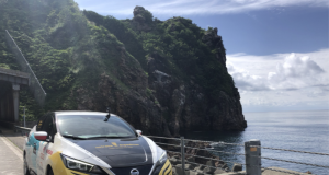 Explorer Completes 16,000 km In New Nissan LEAF