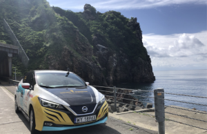 Explorer Completes 16,000 km In New Nissan LEAF