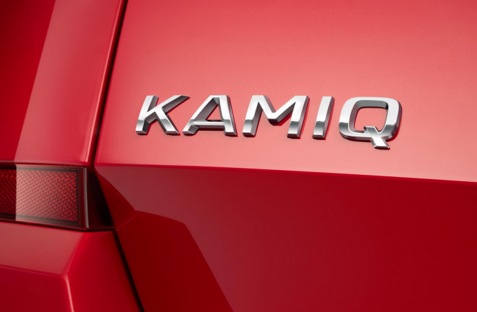 Škoda Complete SUV Trilogy With New KAMIQ