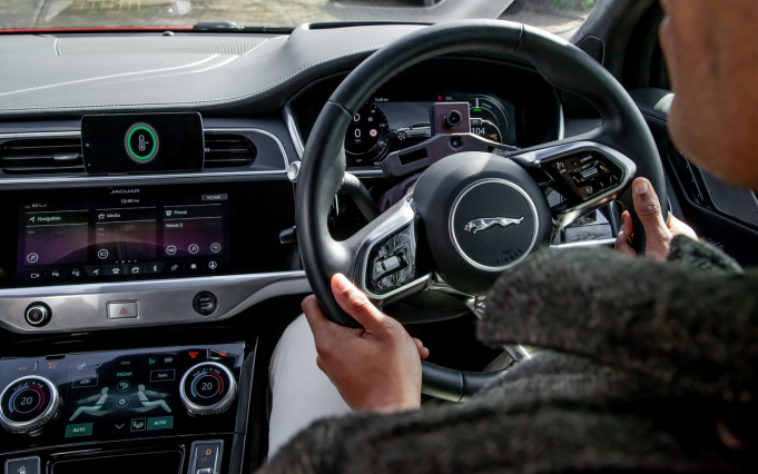 New Jaguar Land Rover Tech Helps Reduce Stress