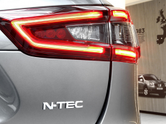 Qashqai N-TEC Edition Captures Best Of Nissan Design