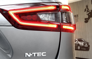Qashqai N-TEC Edition Captures Best Of Nissan Design