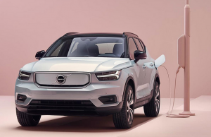 Volvo Cars To Triple Electric Production Capacity