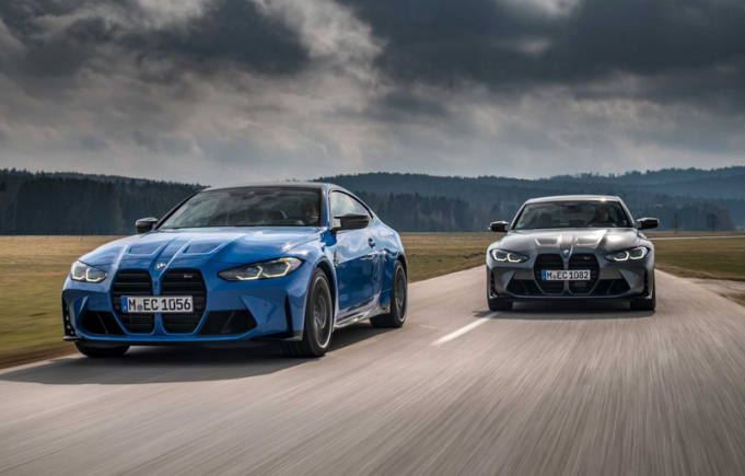 BMW M3 Competition M3 & M4 Competition Coupé M xDrive