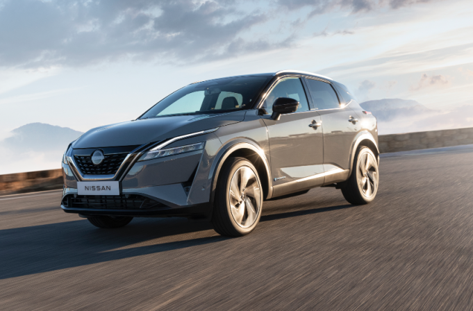 Nissan Introduces e-POWER Powertrain