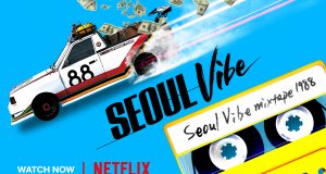 Hyundai Retro Models Rev Up Netflix’s ‘Seoul Vibe’