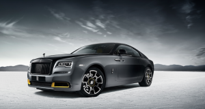 Rolls-Royce Last V12 Coupé
