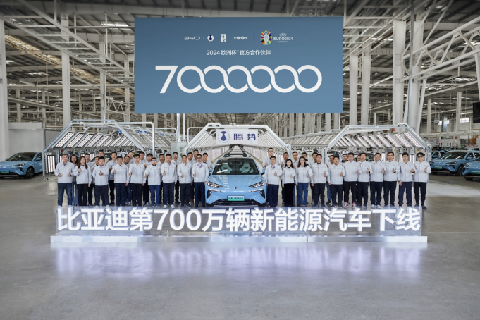 BYD Complete 7 Millionth New Energy Vehicle