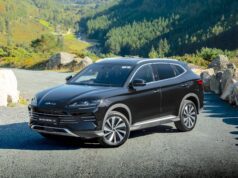 New BYD Seal U Super Hybrid Goes On Sale