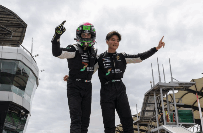 Denning & Leong Secure Title Glory