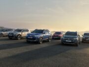 Strong 261 Dacia Deals