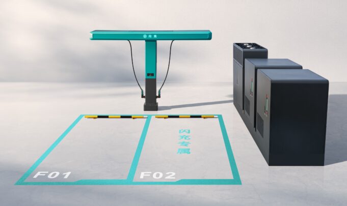 BYD FLASH Charging Ready