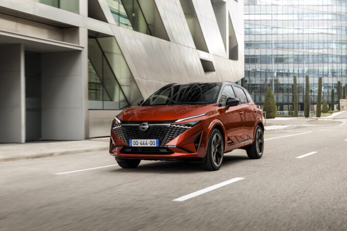 Nissan 262 Bonus Offers