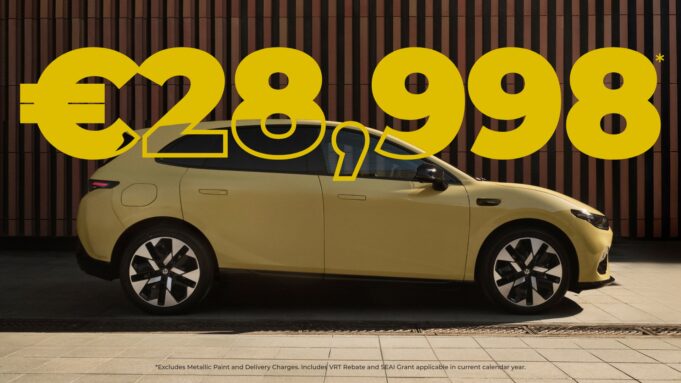 Pricing for New Leapmotor B05 Hatchback