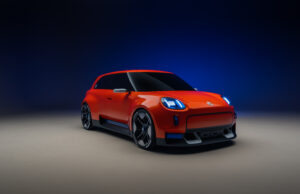 Stunning New Concepts from MG