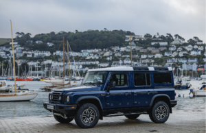 Helmsman edition joins Grenadier line-up for 2027